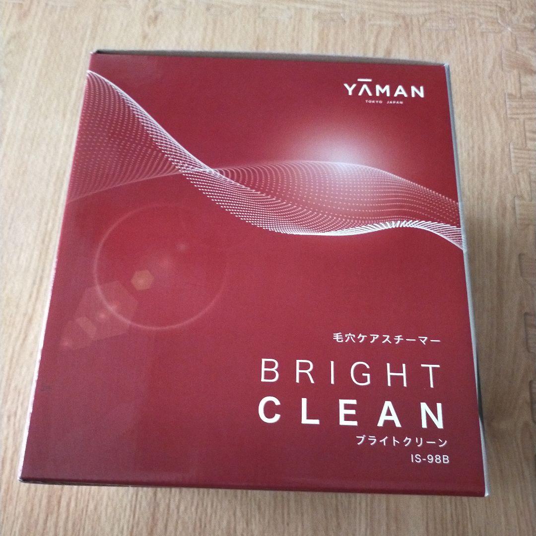 ヤーマン　毛穴ケアスチーマーブライトクリーン