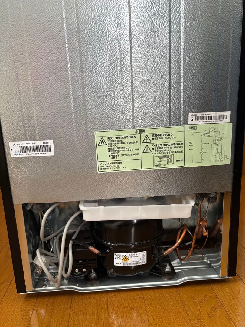 2024年式 ニトリ　2ドア冷蔵庫Nグラシア　NTR-106BK