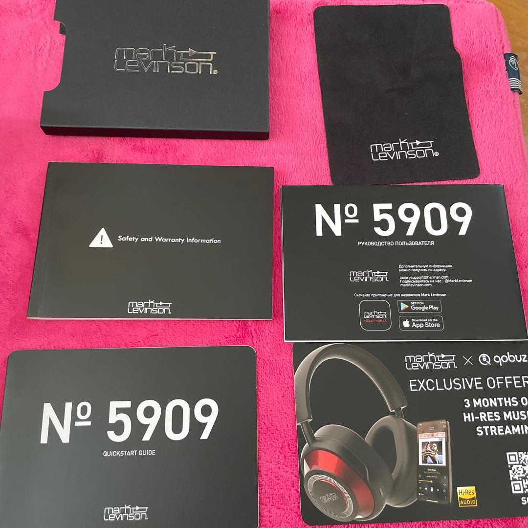 Mark Levinson ヘッドホン № 5909