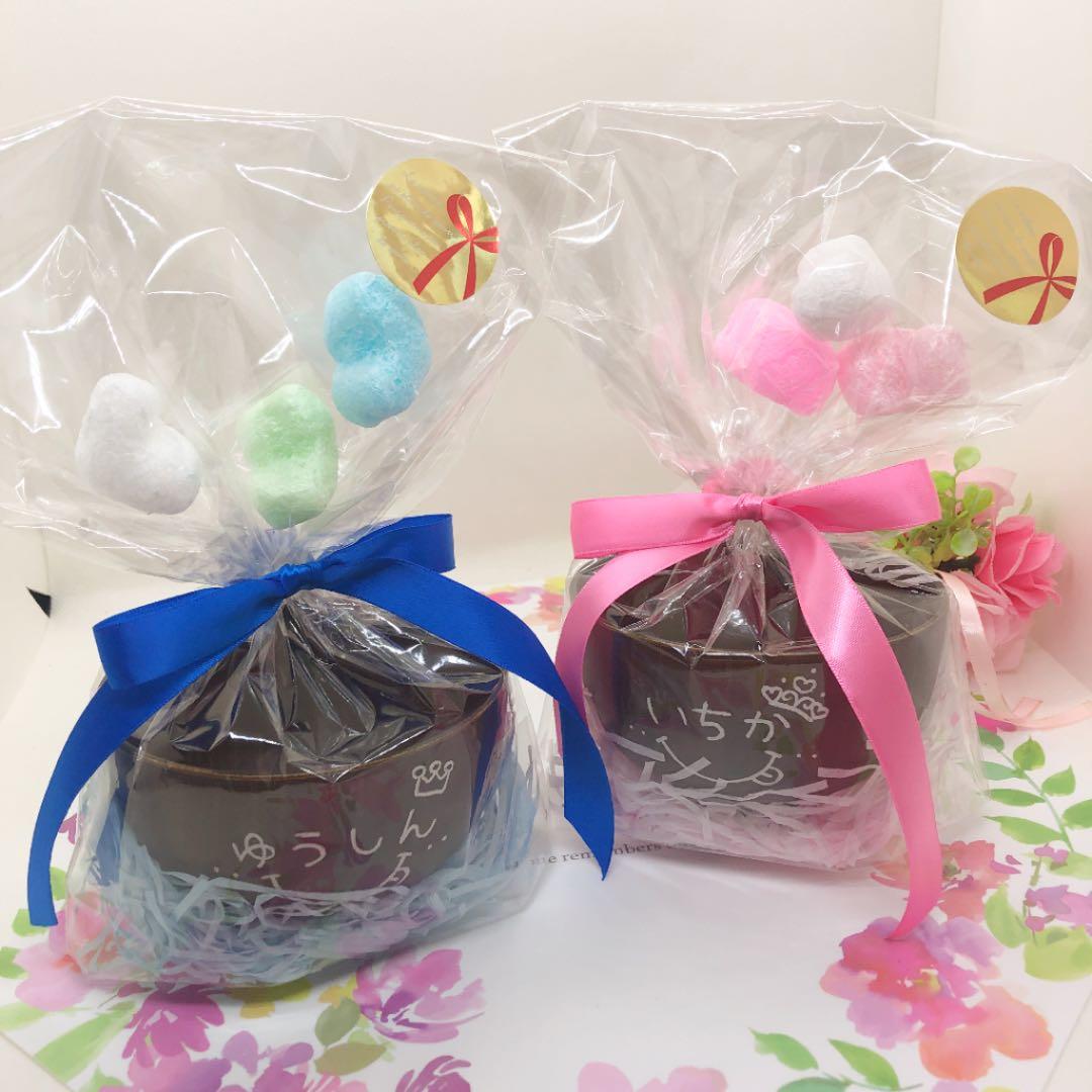 確認✩°。⋆⸜(*˙꒳˙*  )⸝