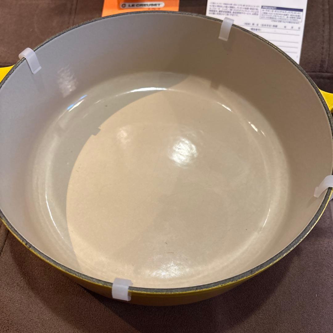 LE CREUSET 両手鍋 イエロー