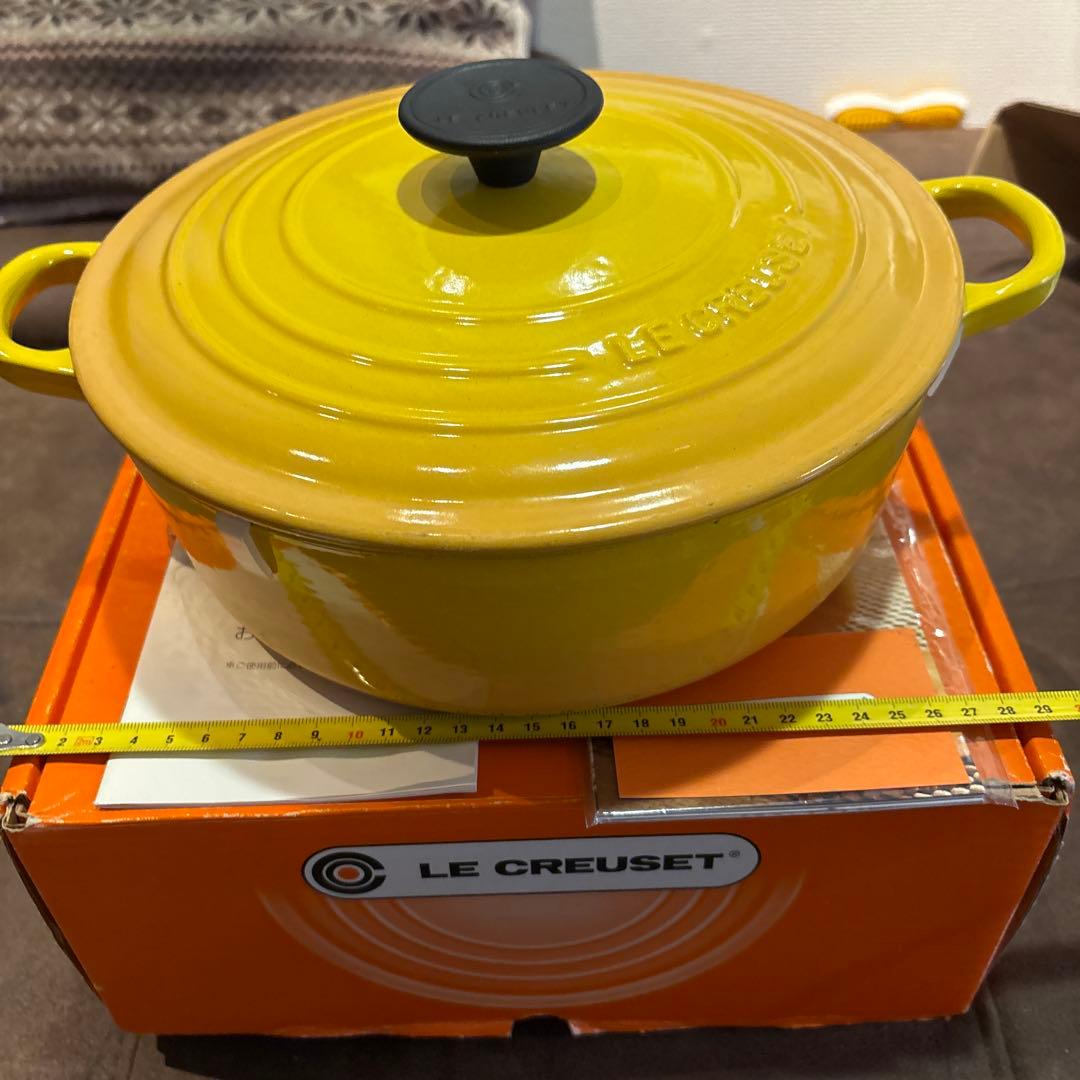LE CREUSET 両手鍋 イエロー