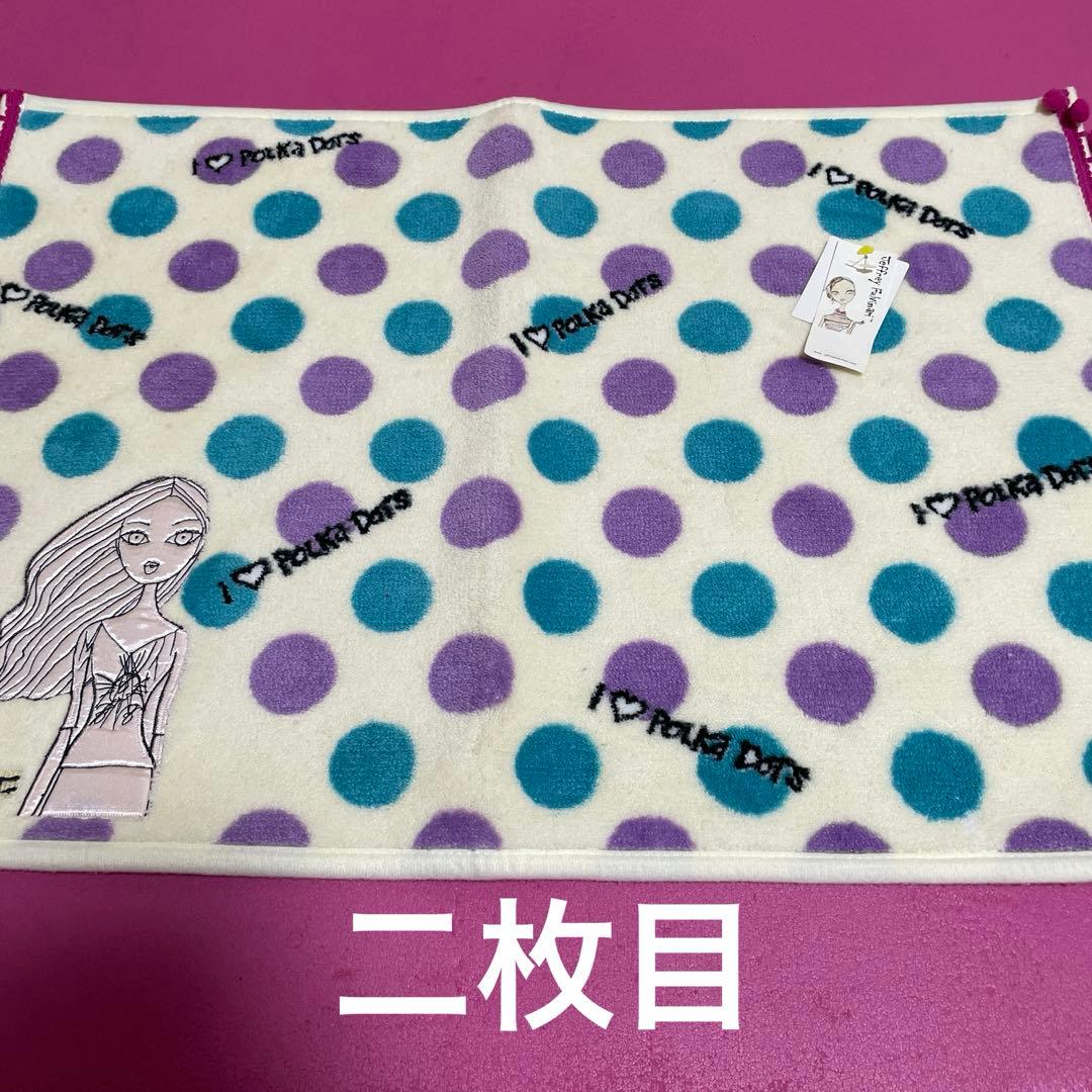 新品‼️玄関‼️バスマット‼️ジェフリーフルビマーリ まとめ売り