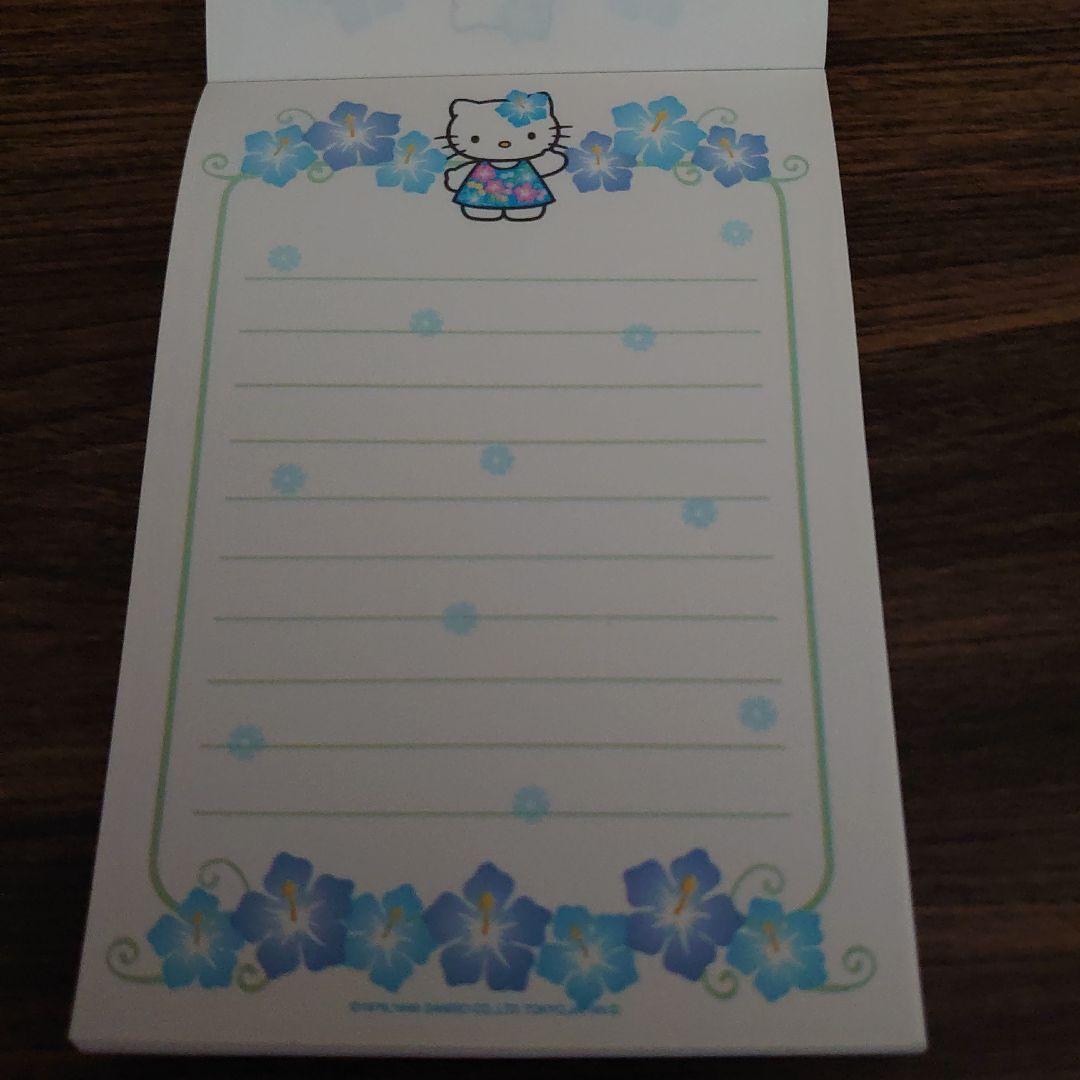 l*9様 新品未使用♡ハローキティハイビスカスメモ水色