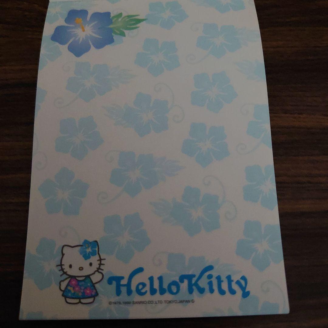 l*9様 新品未使用♡ハローキティハイビスカスメモ水色