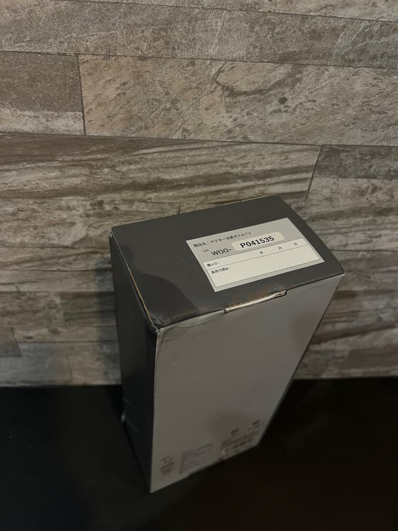 Dr. Hydrogen Bottle ドクター水素ボトル カニューレ付