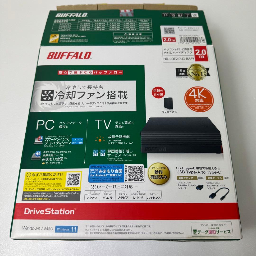 【未使用】BUFFALO 2.0TB HDD HD-LDF2.0U3-BA/Y