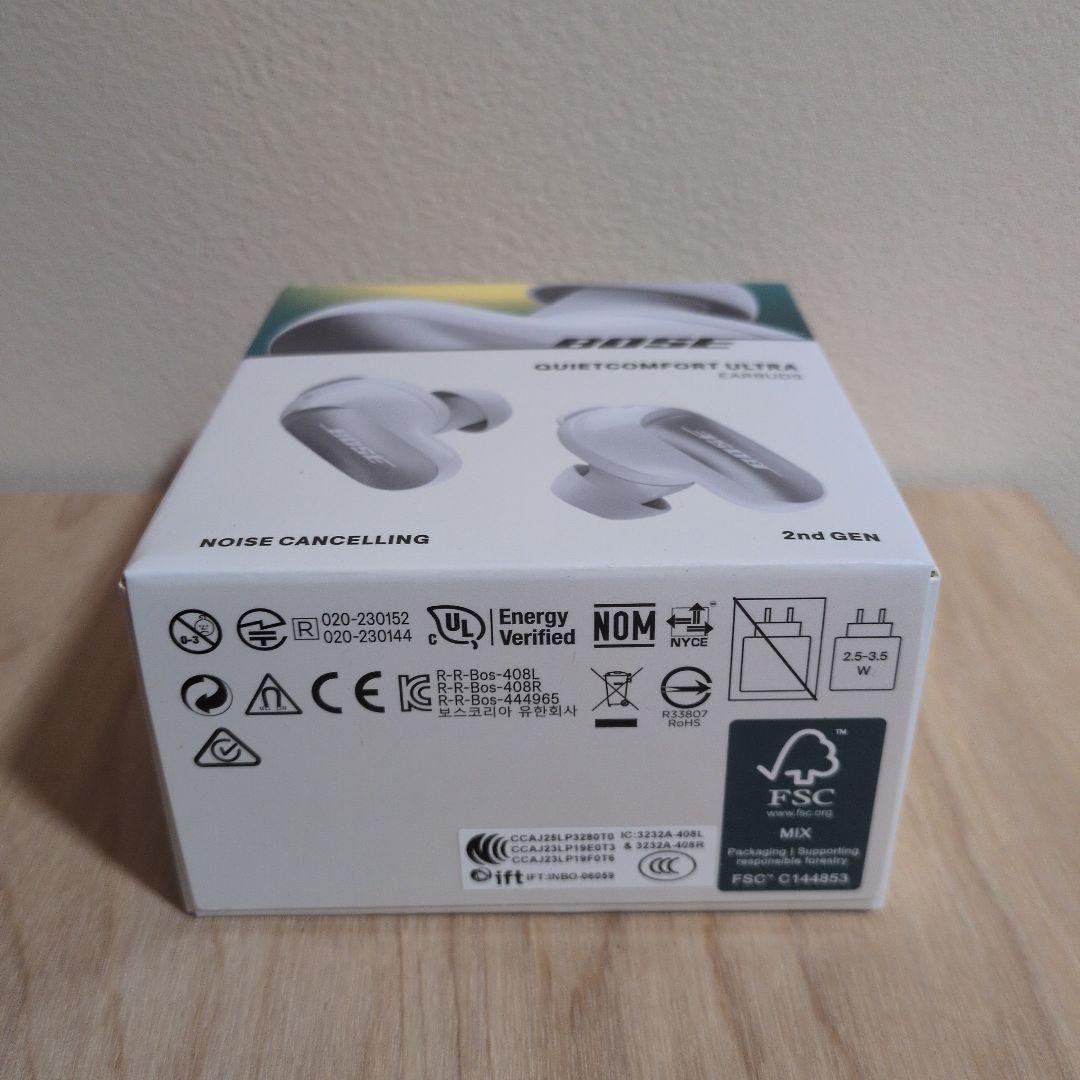 Bose QuietComfort Ultra Earbuds (第2世代)WT