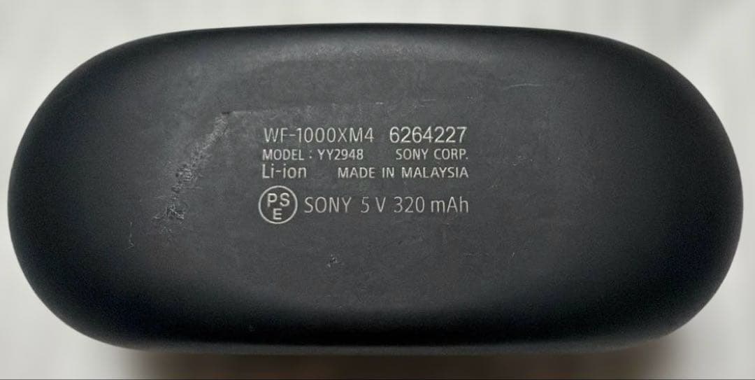 SONY WF-1000XM4 ブラック