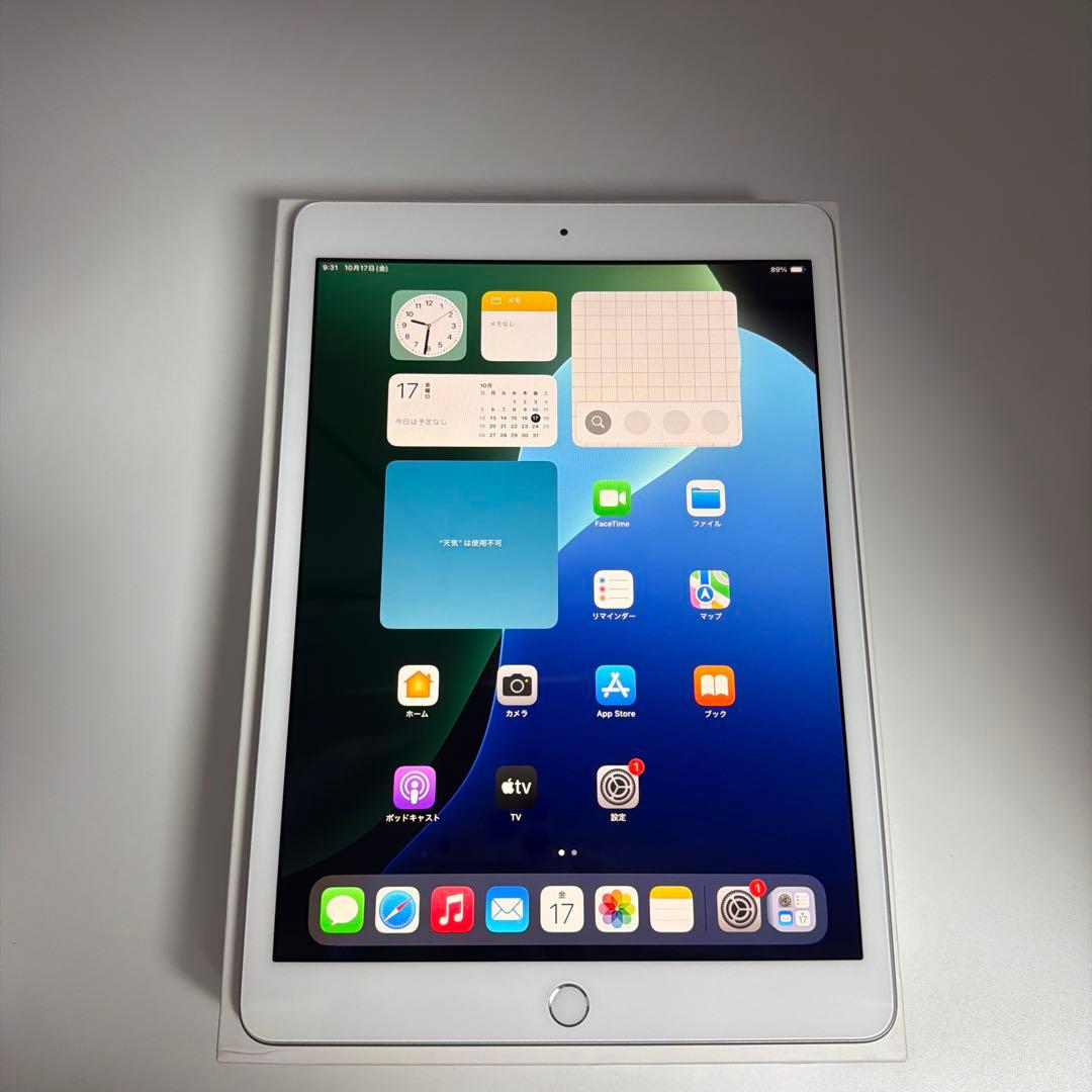 iPad 第7世代 32GB バッテリー91%