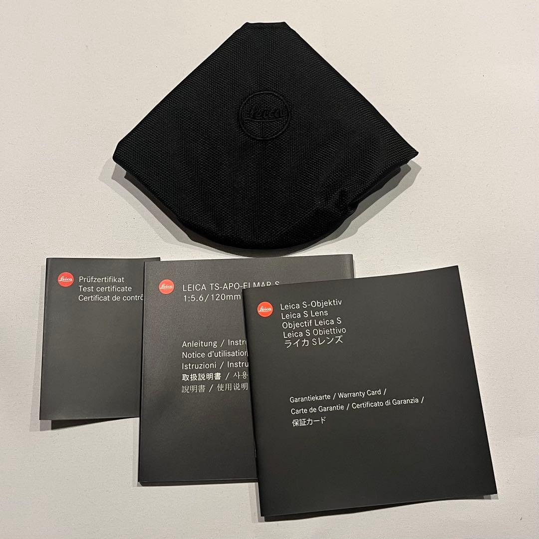 Leica TS・アポ・エルマーS f5.6/120mm ASPH. ライカ