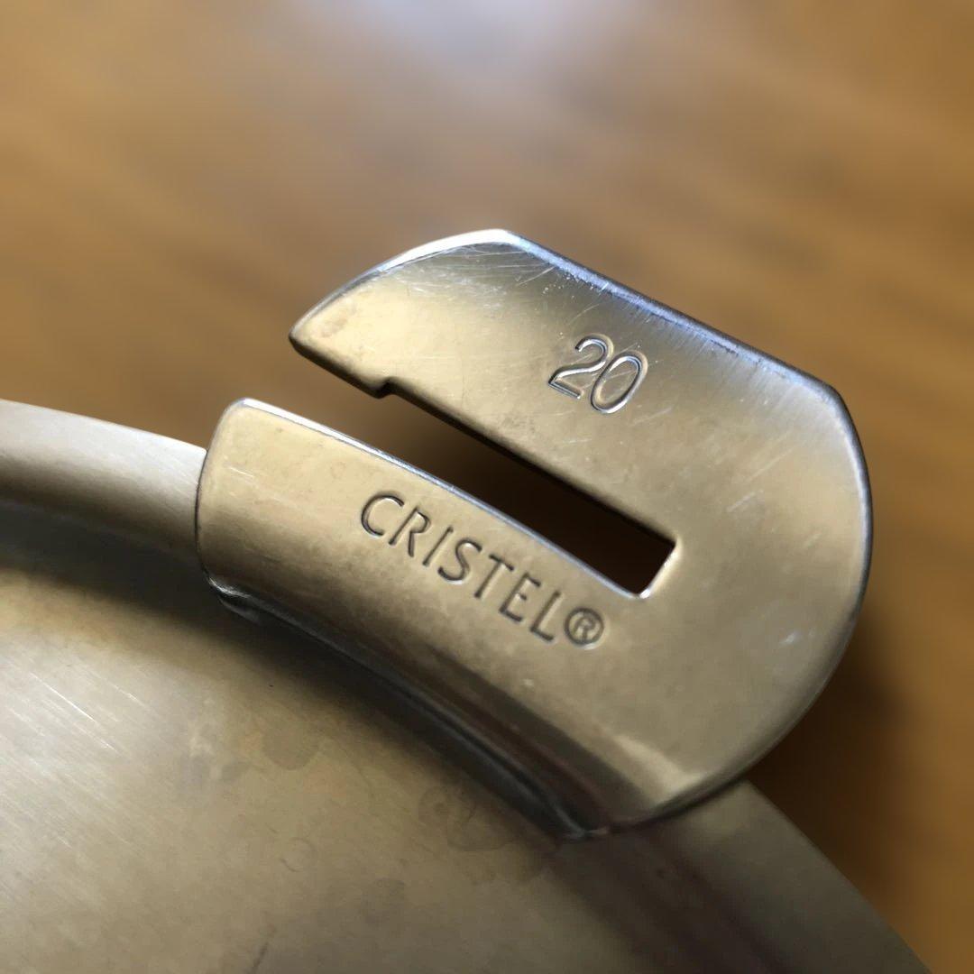 クリステル ステンレスひフラットふた