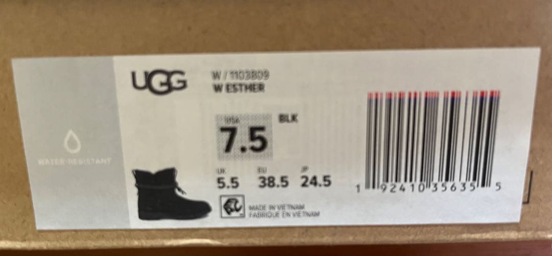 manin様　UGG ムートンスエードブーツ 新品未使用　ESTHER エスター