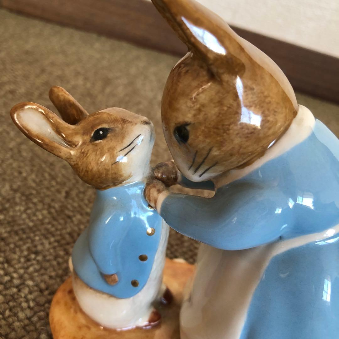 ピーターラビットフィギュリン　ロイヤルドルトン　限定品　証明書・箱あり　レア