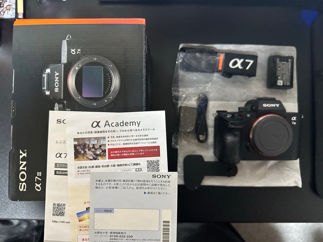 SONY α7Ⅲ