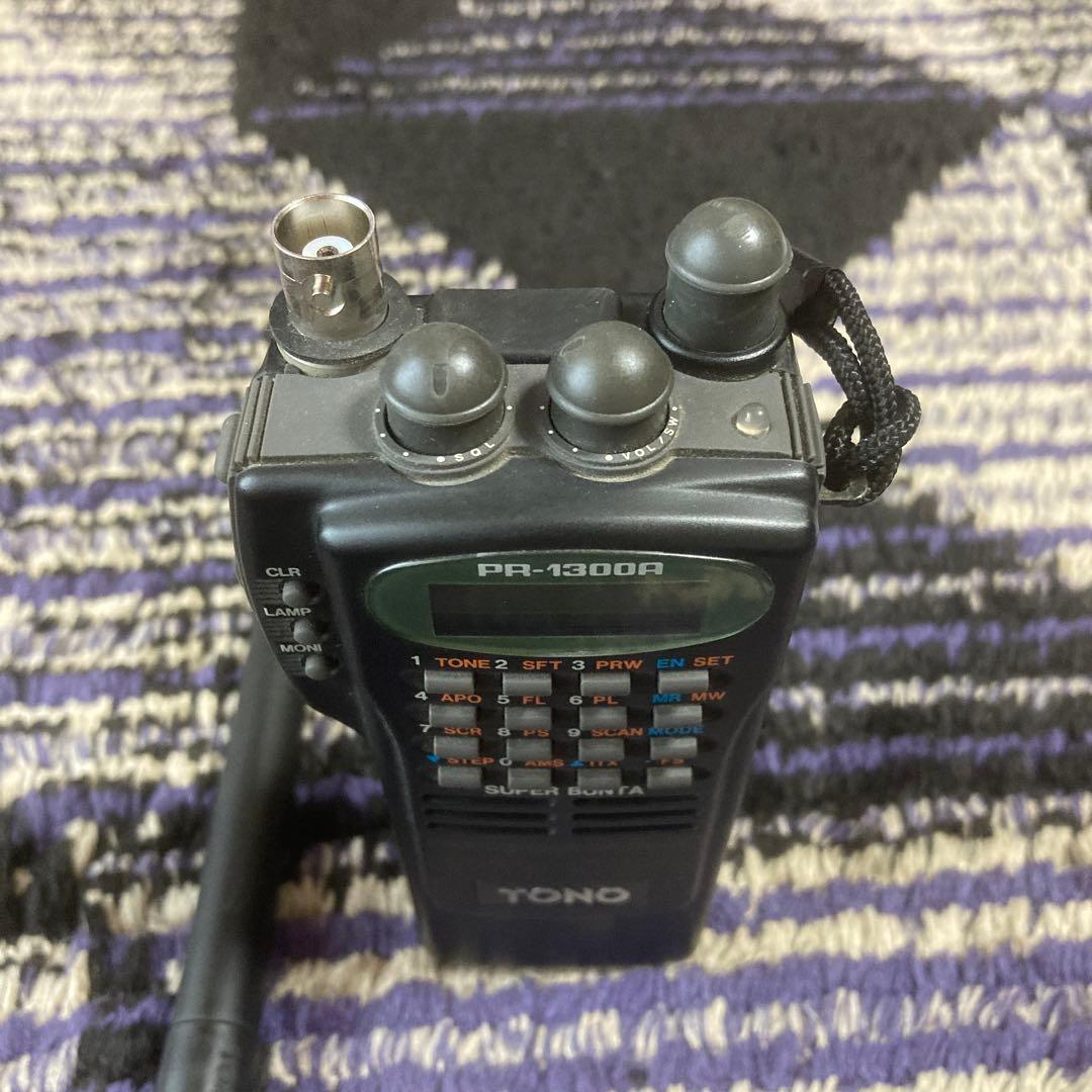 受信機 TONO PR-1300A super bunta