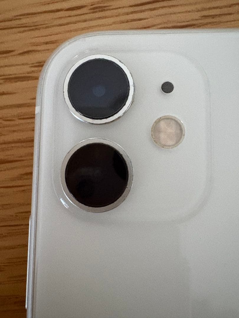 iPhone 11 ホワイト 本体 おまけつき