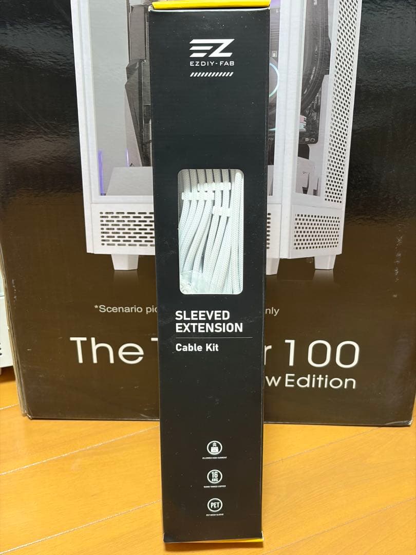 Thermaltake The Tower 100 + 白PCセット