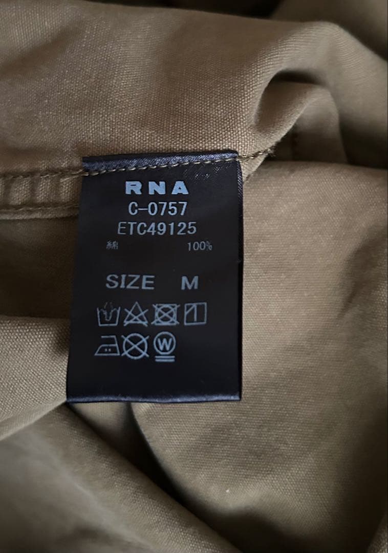 アーチ RNA／ワークショップアトリエコート カーキ