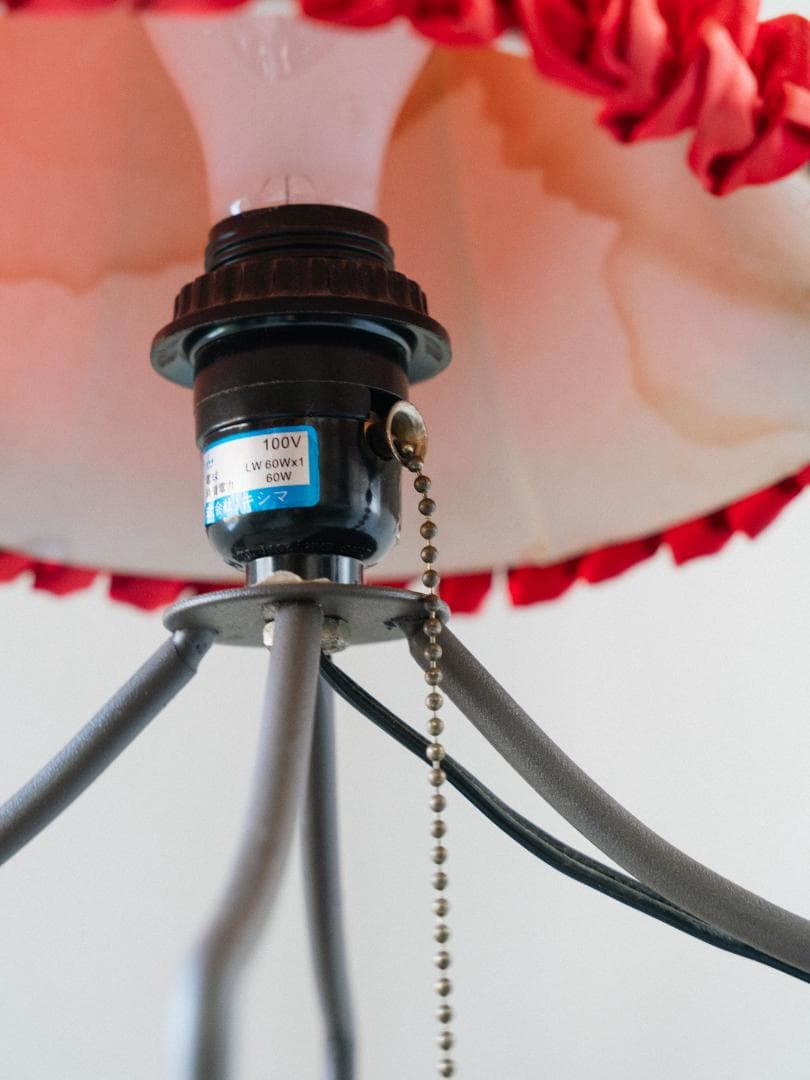 90's KISHIMA ヴィンテージ フロアライト 照明 シェルフ 棚 レトロ