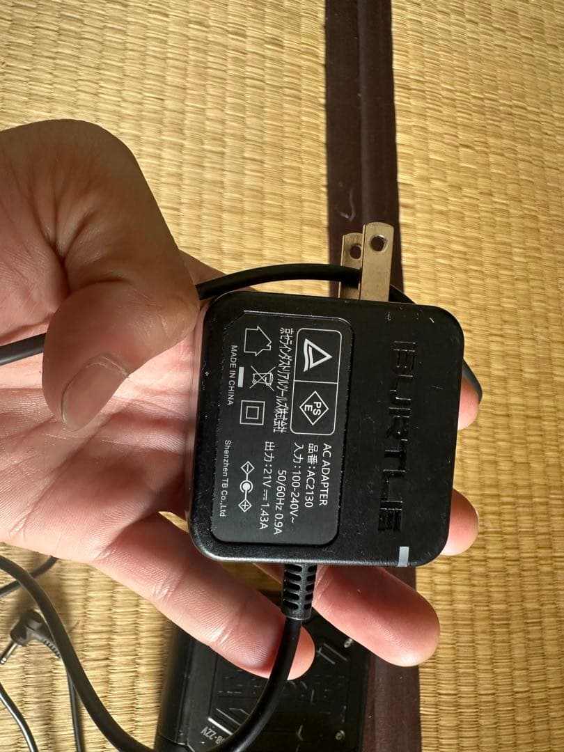 AIRCRAFT 空調服用ファンセット