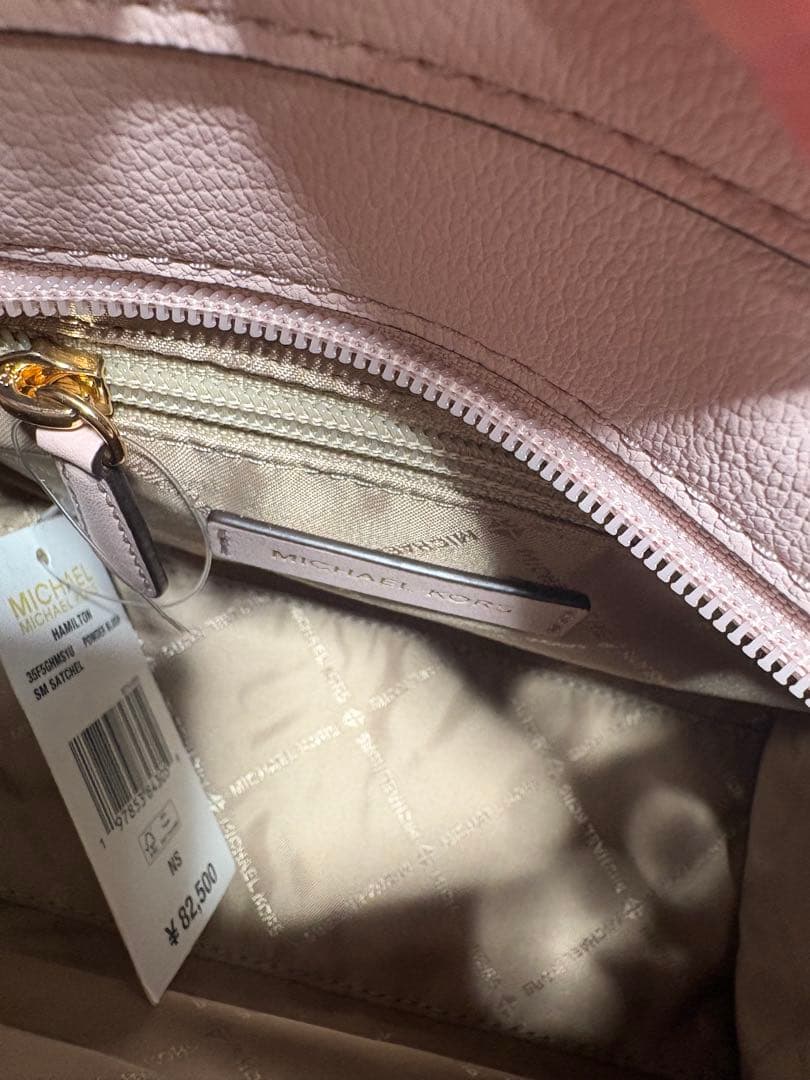 【定価82,500円】新品未使用マイケルコース バッグ