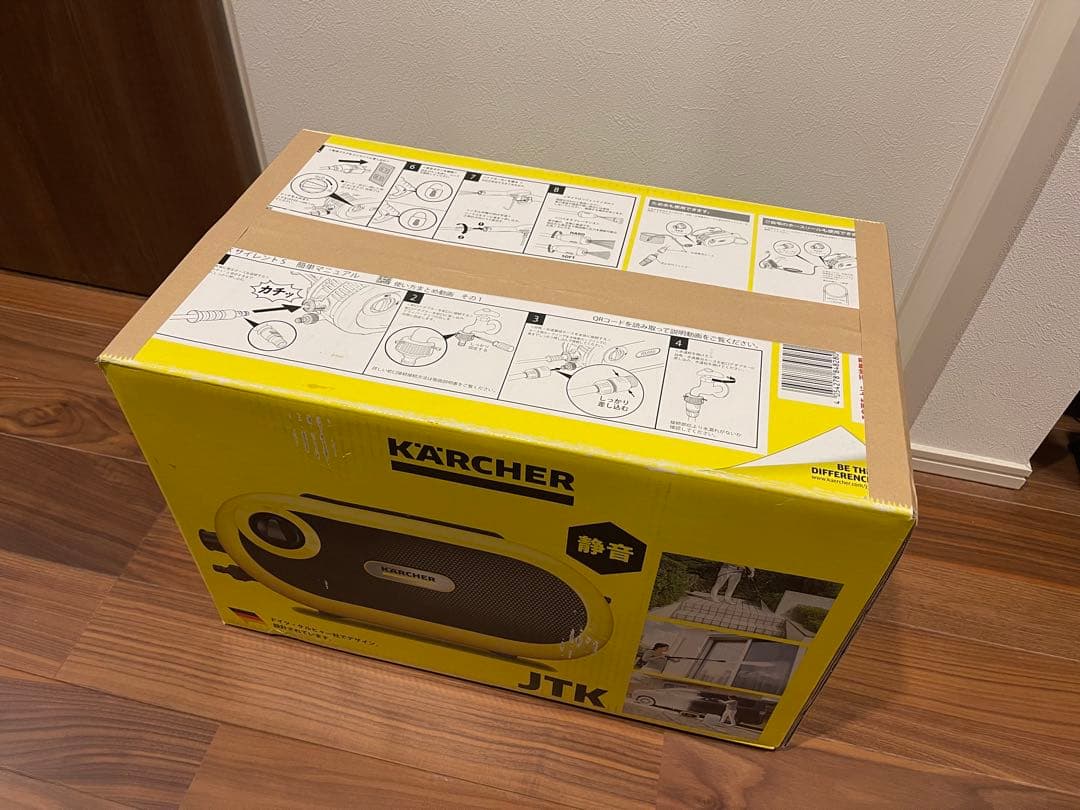 ケルヒャー 高圧洗浄機 JTK サイレント S 1.600-910.0