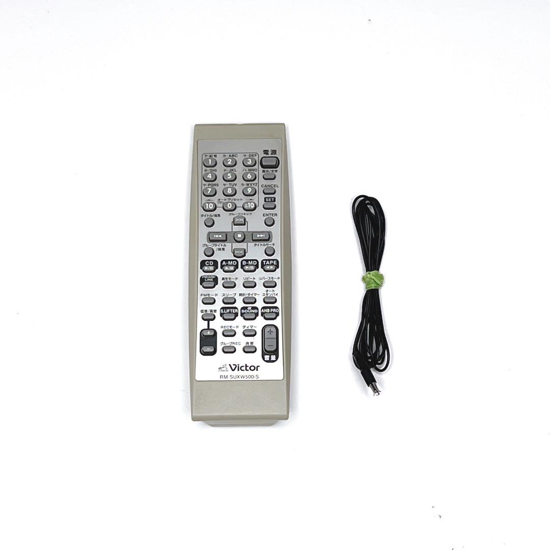 【美品・動作品】希少 Victor CA-UXW500‐W CD MD カセット