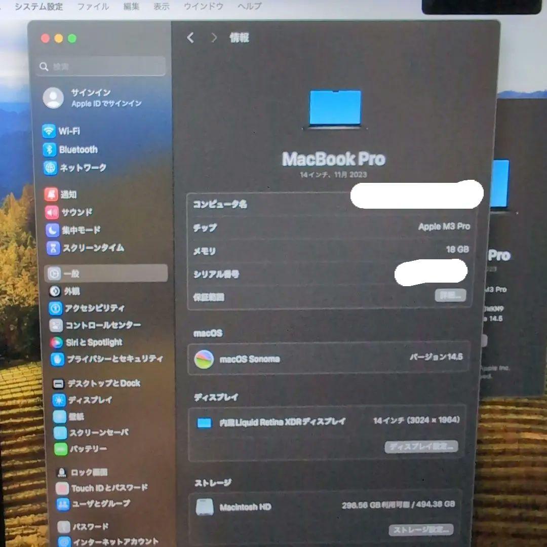 【US配列/極美品】MacBook Pro 14inc M3 Pro 512GB