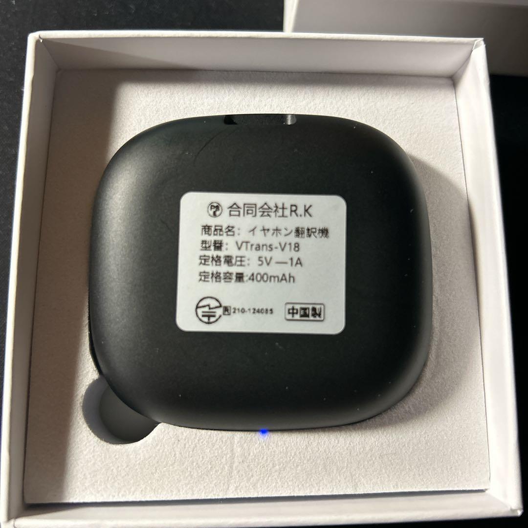 ❤️美品❤️VTrans V18 『AIワイヤレス翻訳イヤホン』 海外旅行