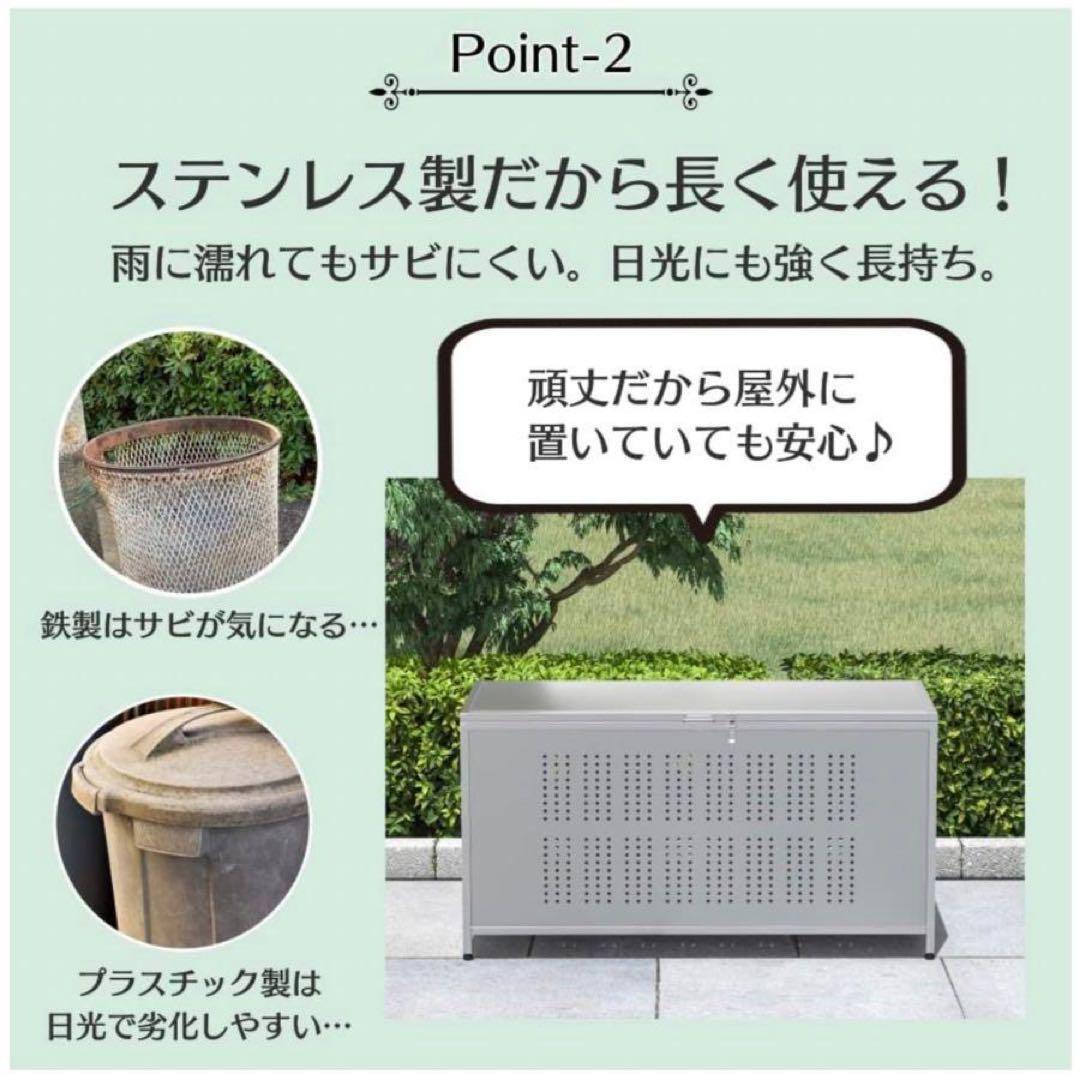 B1590ゴミ箱 屋外大きい350Lカラス除け ゴミ荒らし防止ごみふた付き組立式