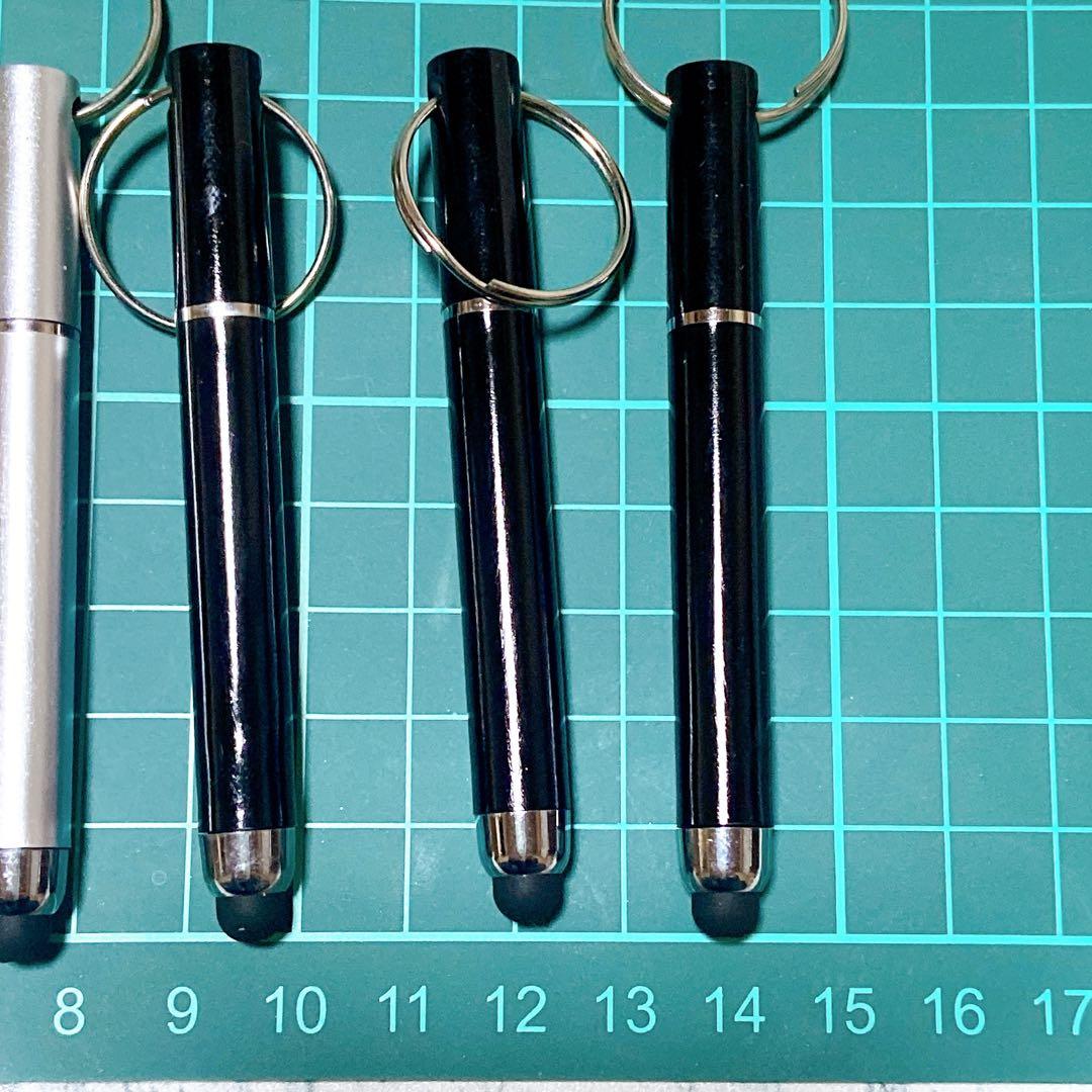 タッチスクリーンボールペン6本セットスクリーンペンキーホルダー