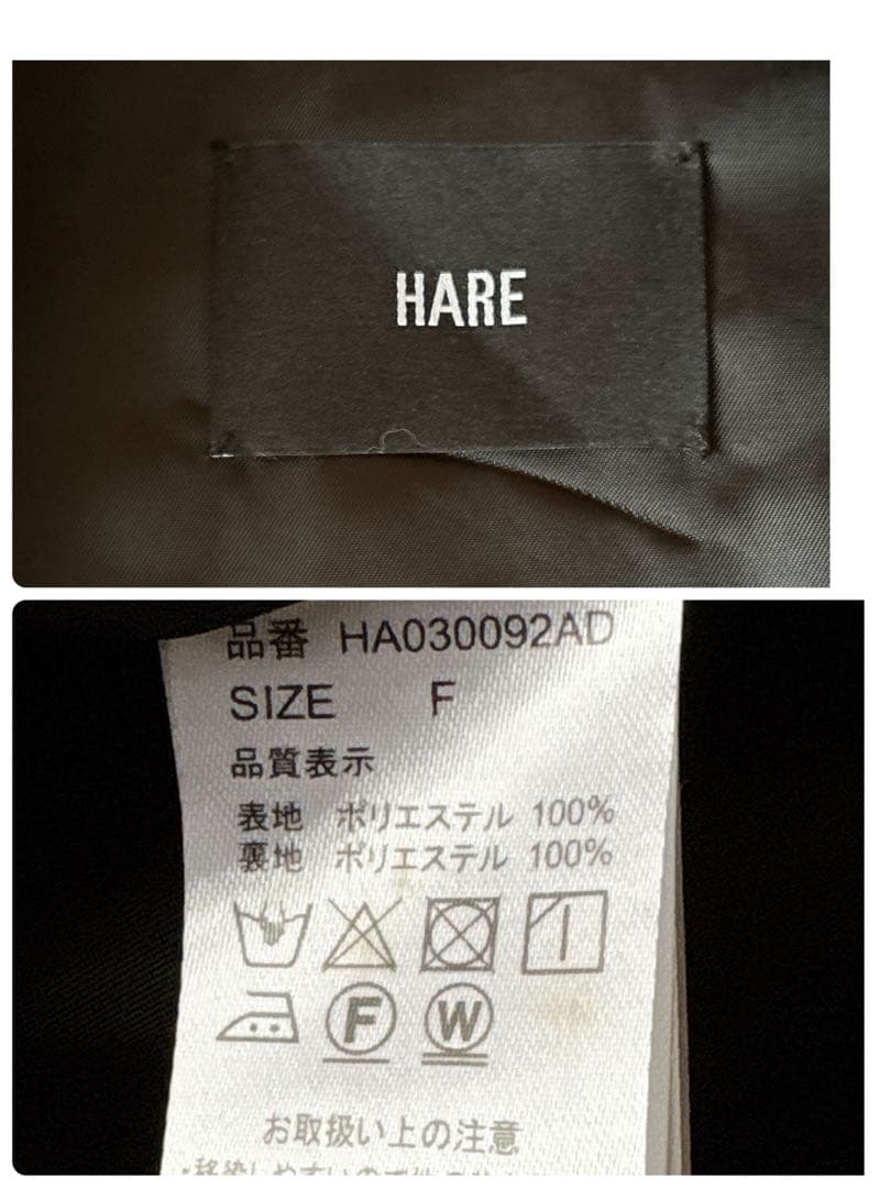 T088美品ハレSQUAREサムエコート和装着物羽織キモノ袖オーバーサイズ黒Ｆ