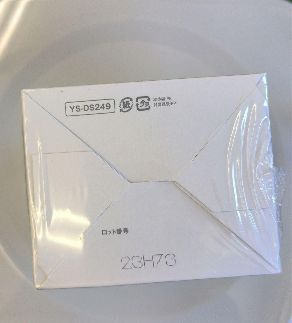 Arromic 節水 シャワーヘッド シルキーナノバブルシャワープレミアム