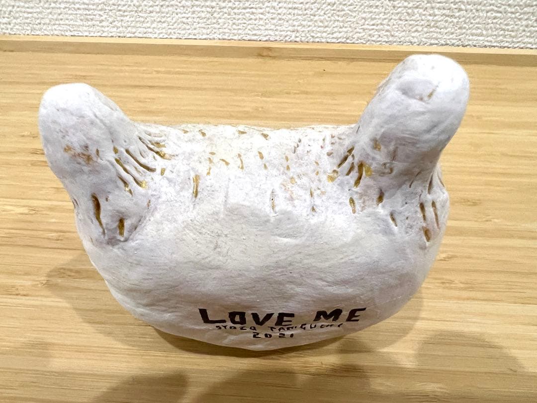 谷口正造 LOVE ME 粘土オブジェ 2021年