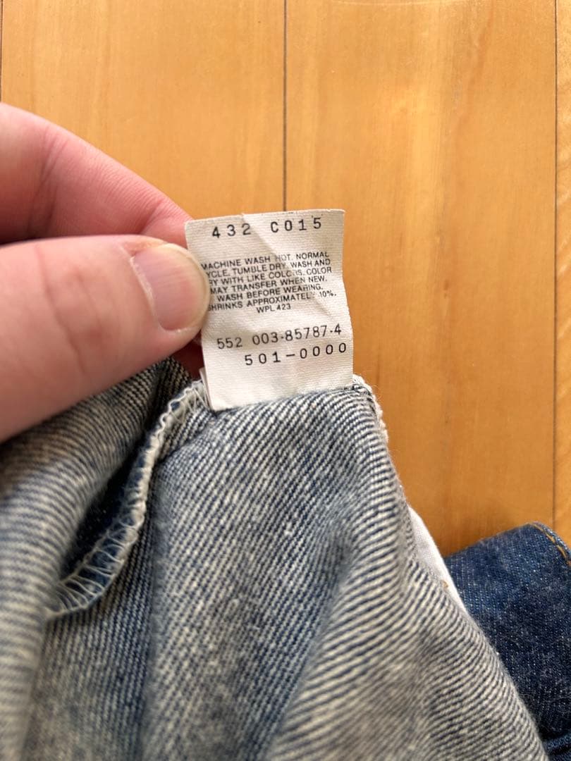 【USA製】Levi’s 501XX W40 90s〜00s初頭 ボタン裏552