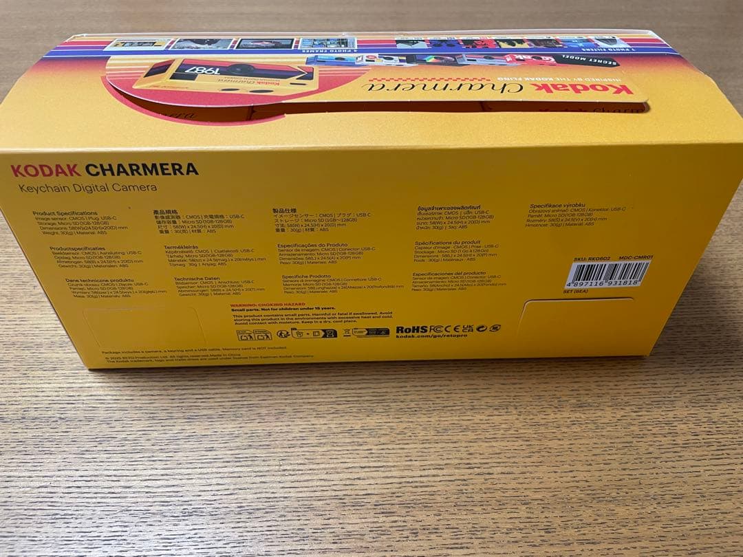 未開封カートン6個　Kodak Charmera チャーメラ　トイカメラ