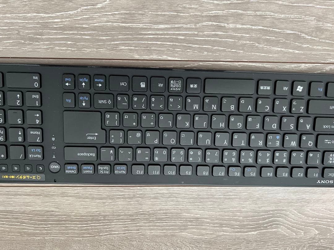 希少 Sony VAIO PCV-A1116N