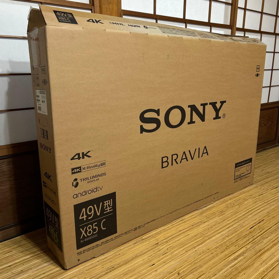 SONY BRAVIA KJ-49X8500C ブラビア ジャンク 白とび