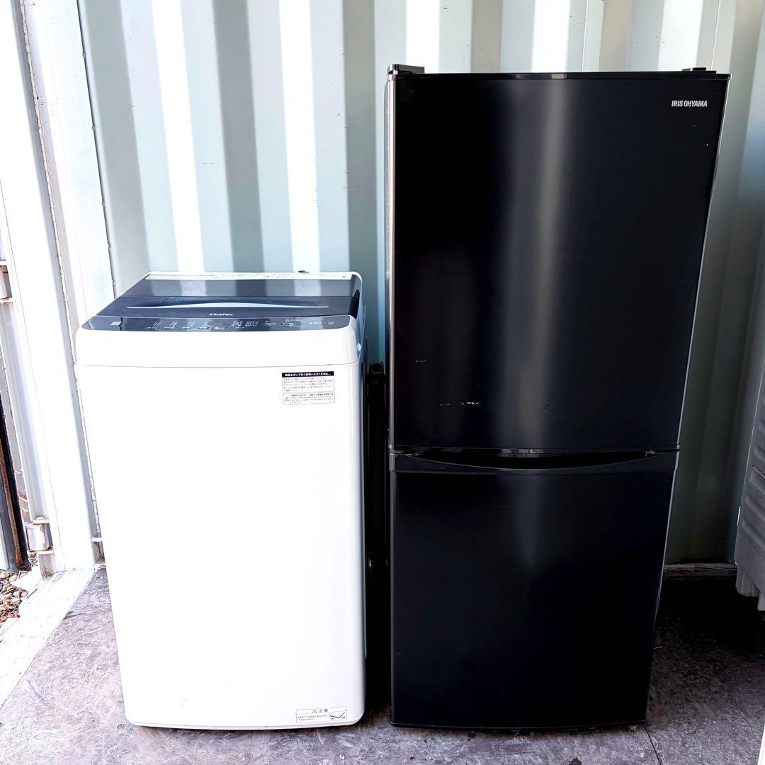 運搬取付無料！ブラック冷蔵庫洗濯機2点セット！新生活・一人暮らし応援！完動超美品