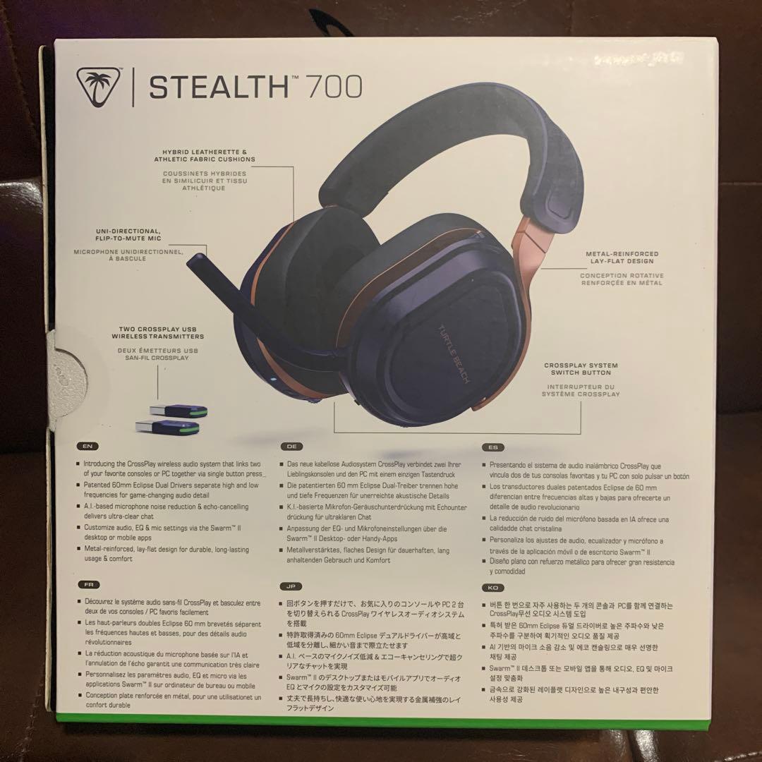 Turtle Beach Stealth 700 Gen3 コバルト
