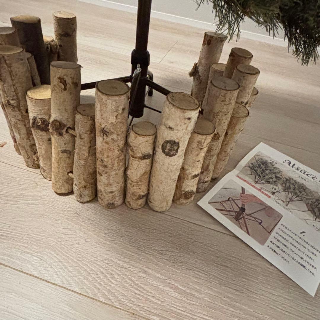 正規品　アルザス　クリスマスツリー 120cm 脚元隠し、トップスターセット