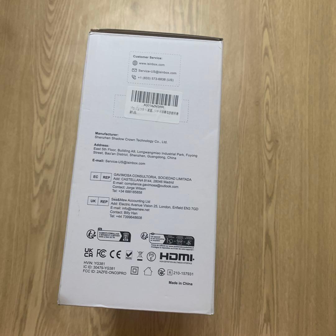 プロジェクター 家庭用 小型 天井投影 1200ASNI 高輝度