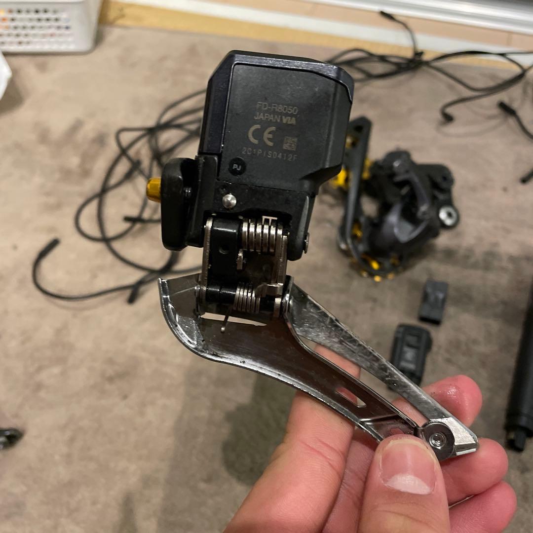 ULTEGRA8050コンポセット ユーキ