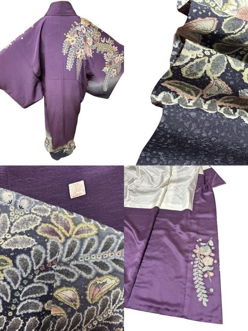 A49訪問着　辻ヶ花　作者物落款 辻がぼかし 紫 正絹 名品