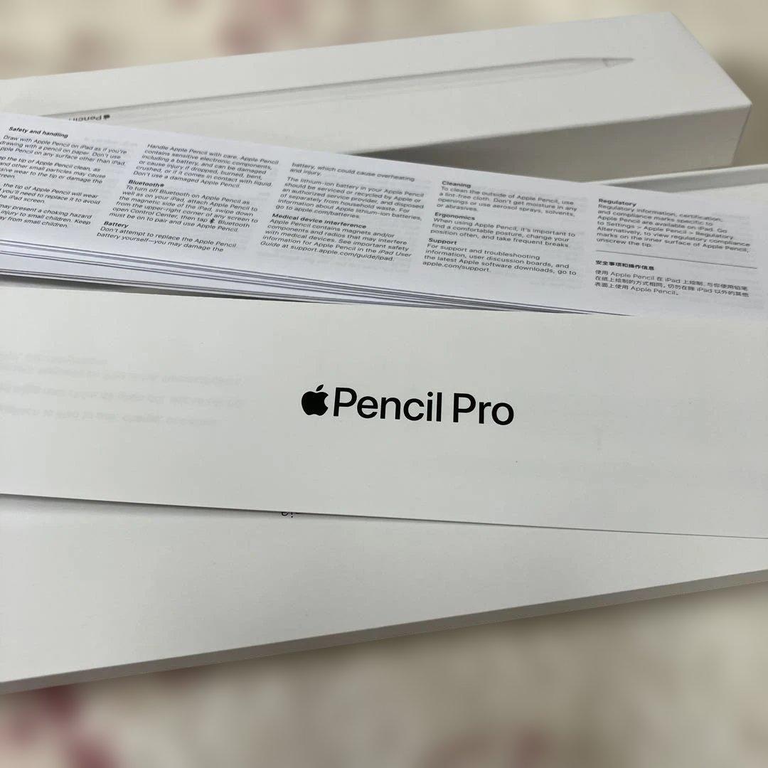 【未使用】【純正】ApplePencilPro 開封済み