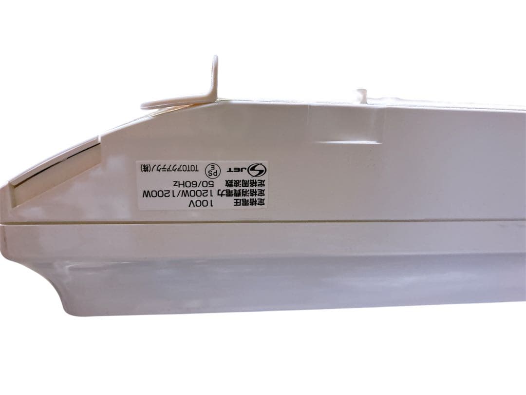 TOTO 洗面所暖房機 TYR330S 風呂 脱衣場