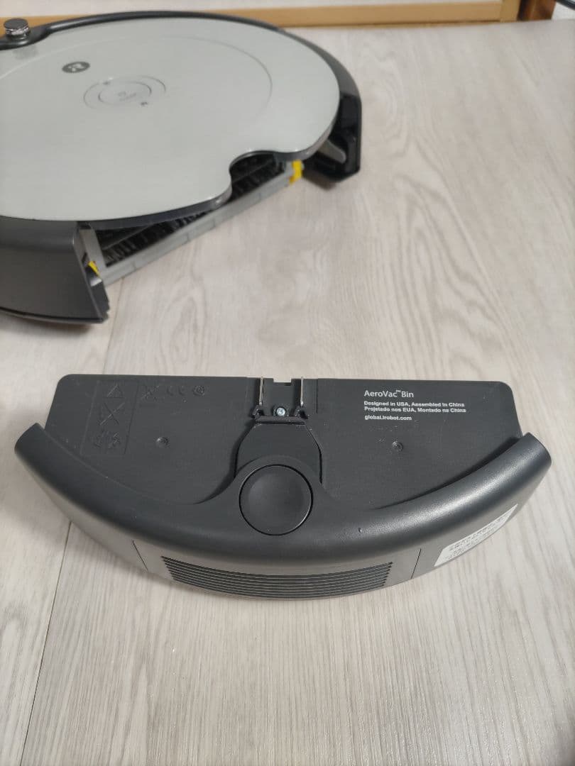 ルンバR692060ロボット掃除機本体 シルバー 充電ドック付き