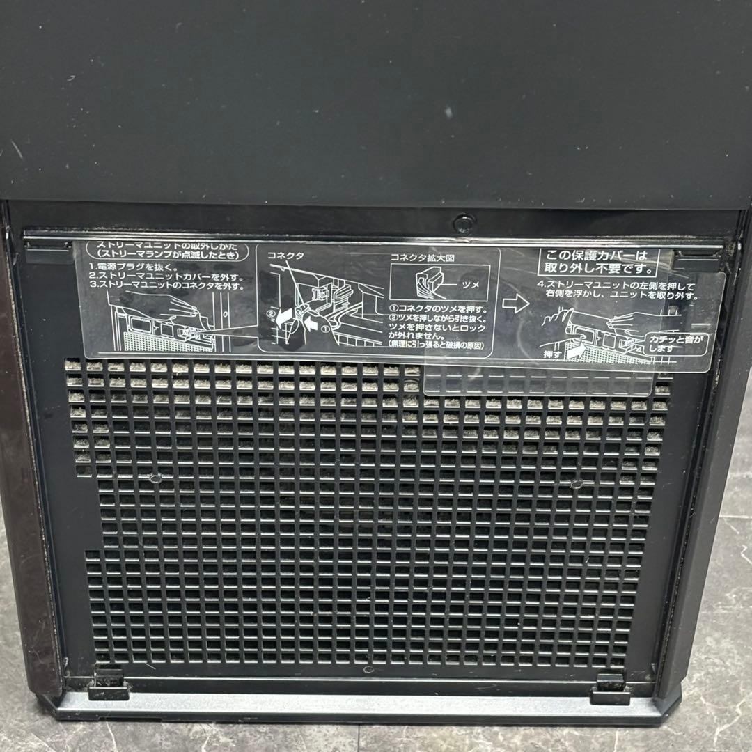 ♪送料込！2020年製ダイキン 加湿空気清浄機 MCK55XY-T