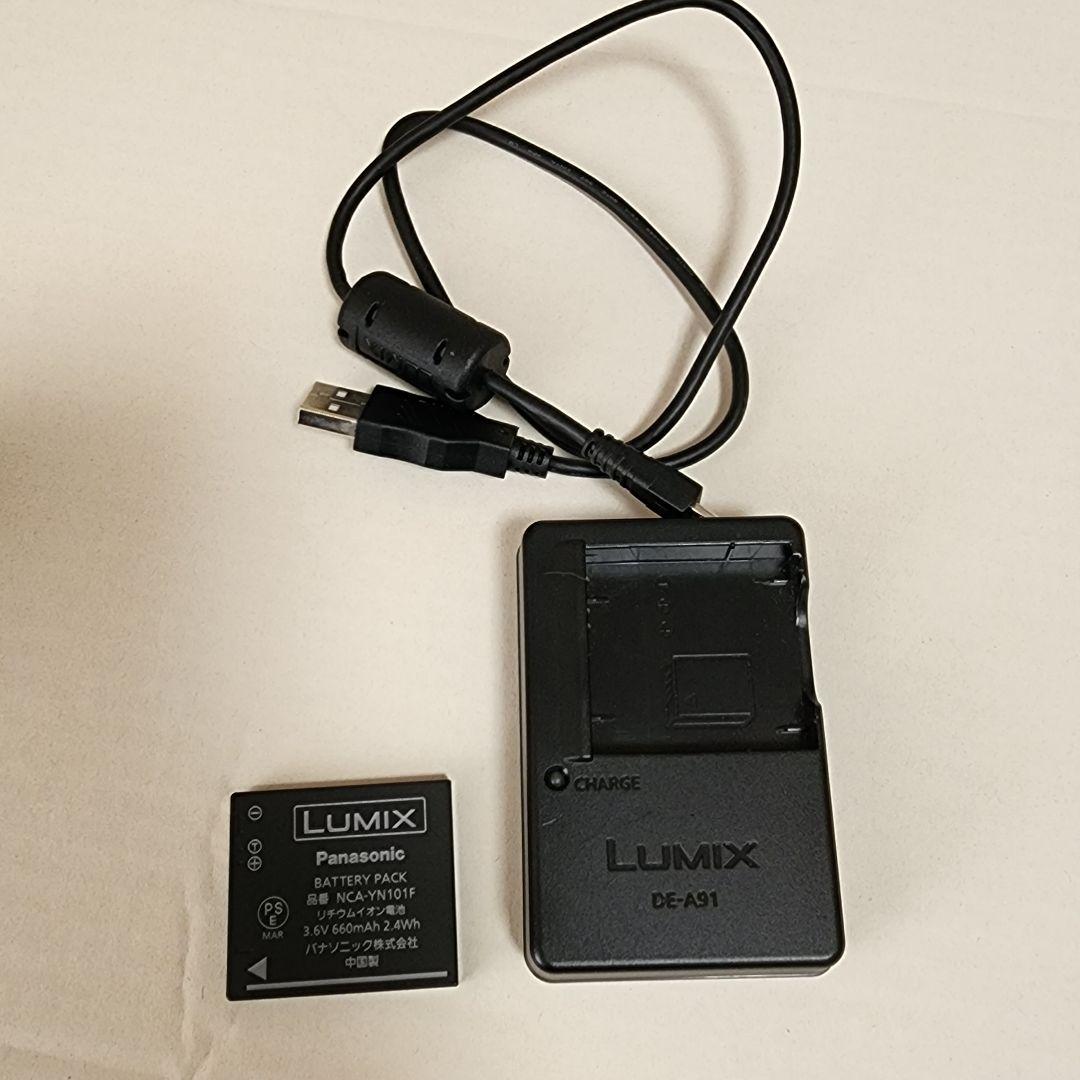 Panasonic デジタルカメラ LUMIX DMC-FH5 パープル